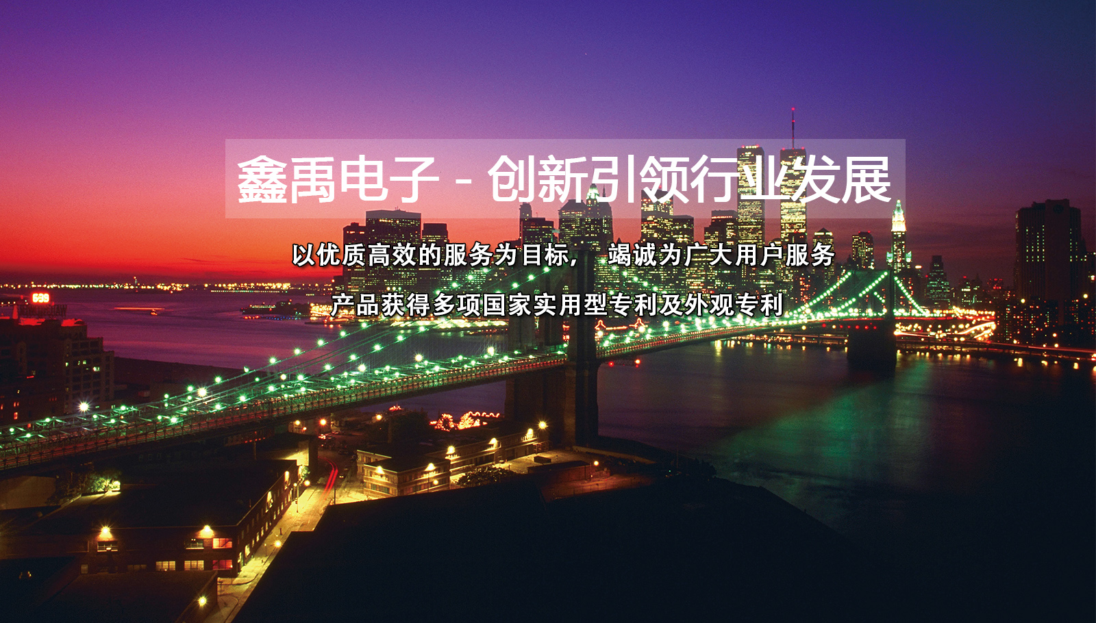 女优插插网站福州led灯具