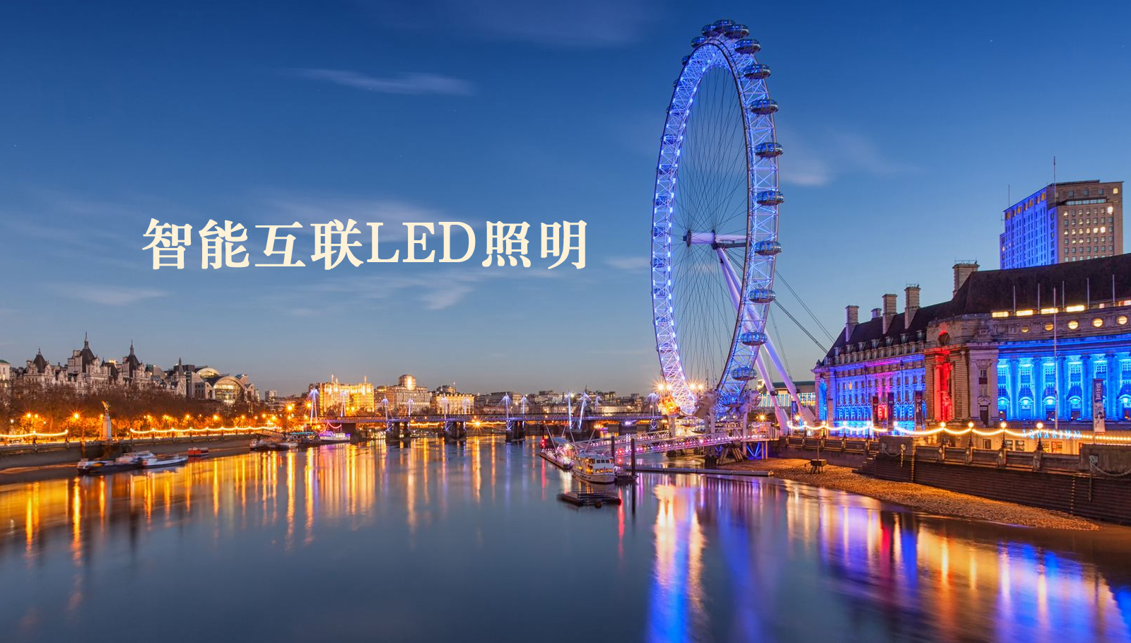 福州led灯具艹逼粉嫩小穴视频